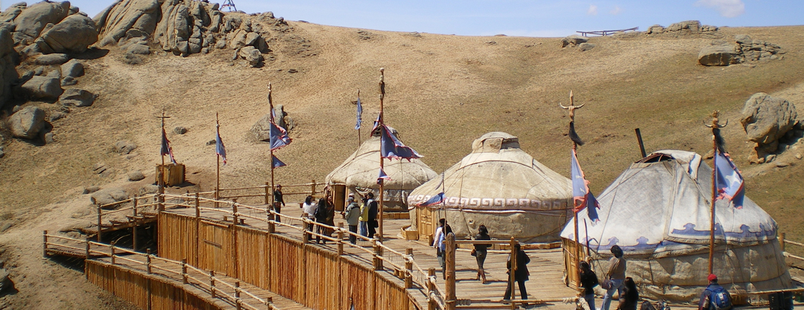 13-р зуун цогцолбор